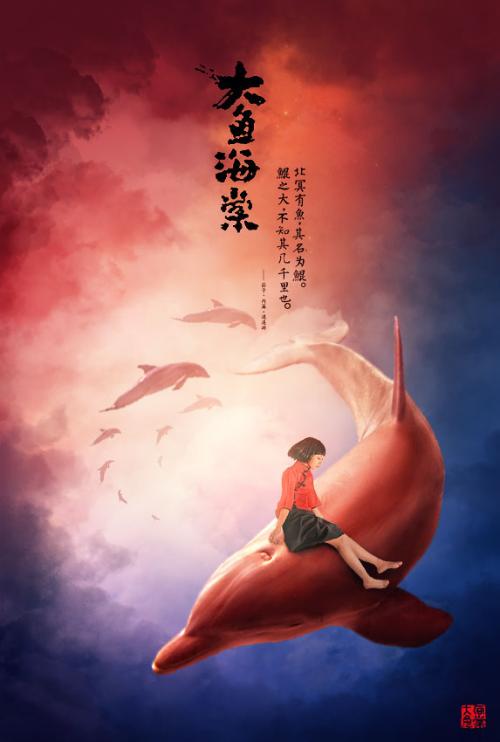 买个假纽约州驾照